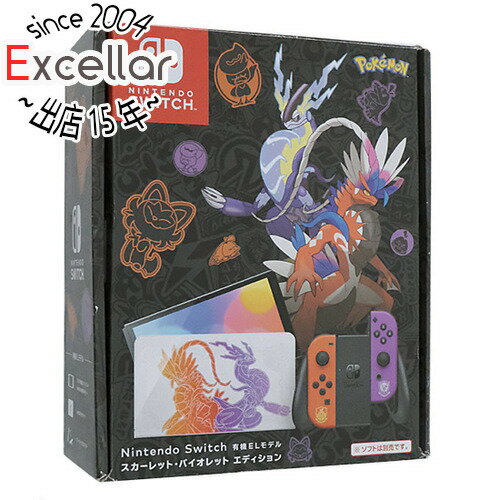 【いつでも2倍!5.0のつく日、18日は3倍!】【中古】任天堂 Nintendo Switch 有機ELモデル スカーレット・バイオレットエディション HEG-S-KEAAA ドックカバーなし 元箱あり 【いつでも2倍!5.0のつく日、18日は3倍!】【中古】任天堂 Nintendo Switch 有機ELモデル スカーレット・バイオレットエディション HEG-S-KEAAA ドックカバーなし 元箱あり
