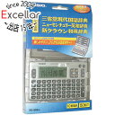 【いつでも2倍！5．0のつく日は3倍！1日も18日も3倍！】【新品(箱きず やぶれ)】 CASIO製 電子辞書 エクスワード XD-80A-N