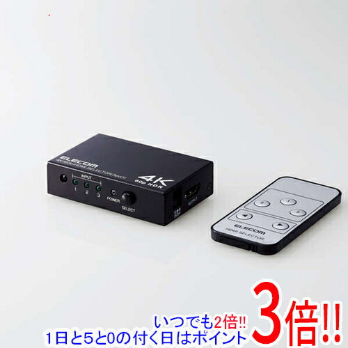 ELECOM HDMI切替器(3ポート) DH-SW4KP31BK