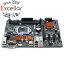 ڤĤǤ2ܡ50ΤĤ3ܡ1183ܡۡšASRock MicroATXޥ H110M-HDV LGA1151 