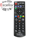 【中古】Panasonic テレビ用リモコン N2QAYB000990(2)