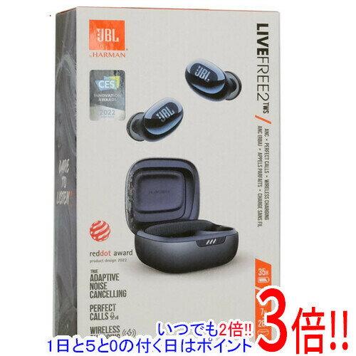 商品名【中古】JBL 完全ワイヤレスイヤホン LIVE FREE 2 JBLLIVEFREE2TWSBLU ブルー 未使用商品状態未使用品です。 ※メーカー保証は受けられません。ご理解の上ご検討お願いします。 商品説明 高性能ダイナミックドライバーと「デュアル・オーバルシェイプデザイン」を採用した完全ワイヤレスイヤホン。高い遮音性と装着感を実現。 リアルタイム補正機能付きノイズキャンセリング機能を搭載している。外音取り込み機能の「アンビエントアウェア」、「トークスルー」機能を装備。 クリアな通話を提供するように設計された片側3つずつ合計6つのマイクを搭載。2台のデバイスに同時接続可能な「マルチポイント」に対応。商品名 LIVE FREE 2 [ブルー]型番 JBLLIVEFREE2TWSBLU仕様[基本仕様] タイプ カナル型 接続タイプ ワイヤレス 装着方式 完全ワイヤレス(左右分離型) 駆動方式 ダイナミック型 本体操作スイッチ タッチセンサー インピーダンス 32 Ω 音圧感度 102 dB 再生周波数帯域 20Hz〜20kHz ドライバサイズ 11 mm 充電端子 充電ケース：USB Type-C/Qi(ワイヤレス充電器別売) [ワイヤレス機能] ワイヤレス Bluetooth Bluetoothバージョン Ver.5.2/Class2 連続再生時間 約7時間(ANCオフ時)/約6時間(ANCオン時) 充電時間 約2時間 対応コーデック SBC/AAC マルチペアリング対応 ○ マルチポイント対応 ○ [機能] ノイズキャンセリング ○ マイク ○ 外音取り込み ○ 音質調整 ○ 自動電源ON機能 ○ 自動電源OFF機能 ○ 防水・防塵性能 IPX5 リモコン ○ AIアシスタント呼び出し機能 ○ [サイズ・重量] 重量 4.9 g メーカー名JBLその他 ※商品の画像はイメージです。その他たくさんの魅力ある商品を出品しております。ぜひ、見て行ってください。※返品についてはこちらをご覧ください。　