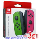 【いつでも2倍！5．0のつく日は3倍！1日も18日も3倍！】任天堂 Joy-Con (L)/(R) ネオングリーン/ネオンピンク HAC-A-JAFAA