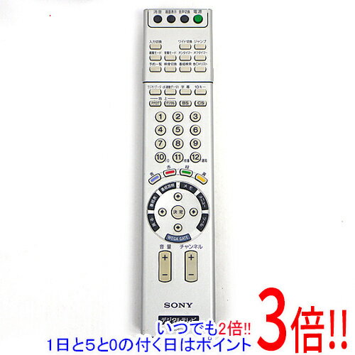 樂天商城 - 【1日と5.0のつく日、18日はポイント3倍！】【中古】SONY テレビリモコン RM-JD004 電池カバーなし