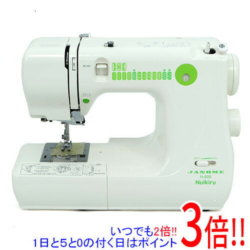 【1日と5.0のつく日、18日はポイント3倍！】【新品訳あり(開封のみ・箱きず・やぶれ)】 ジャノメ ロッ..