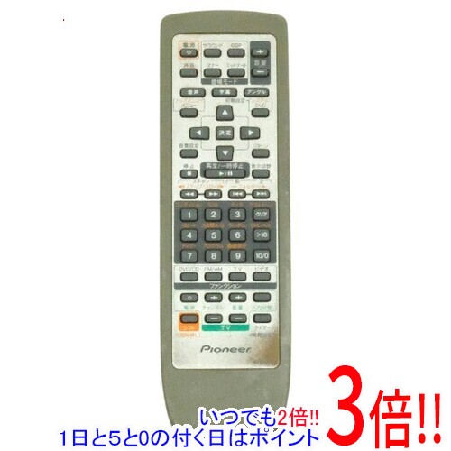商品名【中古】PIONEER オーディオリモコン AXD7309 本体いたみ商品状態動作確認済みの中古品です。※中古品のため、使用感や傷、汚れ等がございます。日焼けによる色あせがございます。※外観上の変色であり、商品自体の機能には影響ございません。※本体に割れ・キズ・汚れなどの傷みが見られます。型番AXD7309付属品※付属品なし。本体のみとなります。ご確認のうえご検討ください。その他※掲載画像は代表画像です。実際の商品と細部が異なる場合がございますので、商品状態につきましては表記の内容をご確認ください。※返品についてはこちらをご覧ください。　
