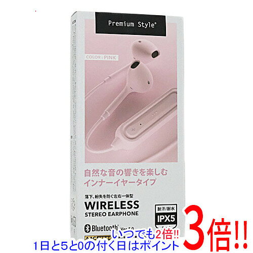 PGA ワイヤレスステレオイヤホン Premium Style PG-BTE12IE4PK ピンク