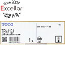 【新品(開封のみ)】 TOTO 自動水栓 アクアオート TENA12A