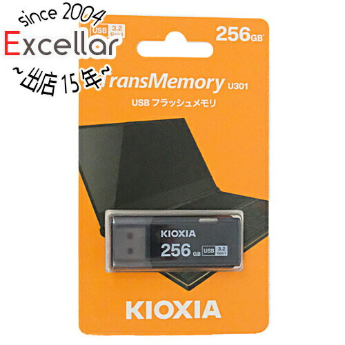 キオクシア USBフラッシュメモリ TransMemory U301 KUC-3A256GK 256GB ブラック
