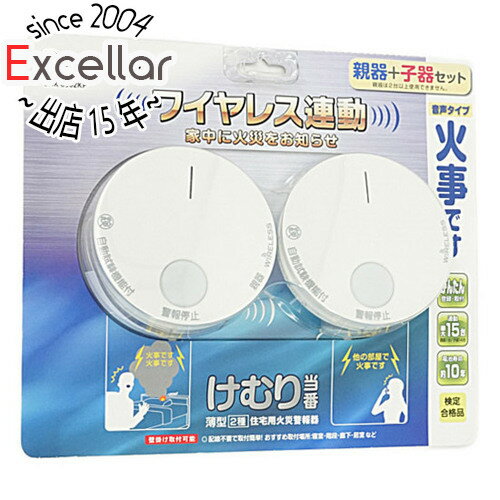 楽天エクセラー2号館　楽天市場店【いつでも2倍！5．0のつく日は3倍！1日も18日も3倍！】Panasonic けむり当番 ワイヤレス連動 SHK6902KP