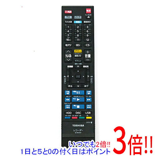楽天市場】se-r0481の通販