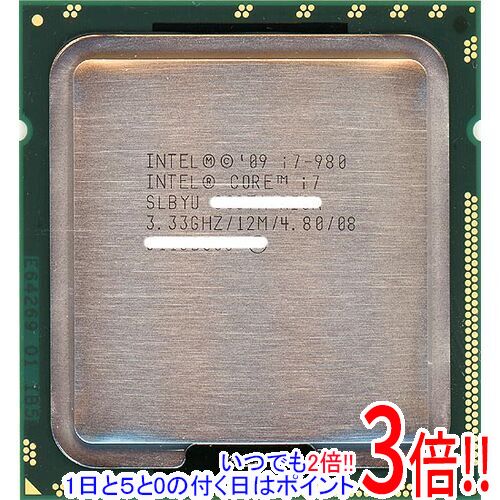 【いつでも2倍！5．0のつく日は3倍！1日も18日も3倍！】【中古】Core i7 980 3.33GHz 12M LGA1366 SLBYU