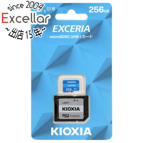 【いつでも2倍！5．0のつく日は3倍！1日も18日も3倍！】【新品訳あり(箱きず・やぶれ)】 キオクシア microSDXCメモリーカード EXCERIA KCB-MC256GA 256GB