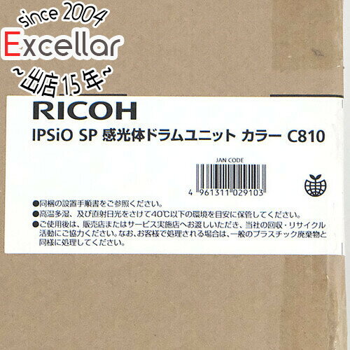 【いつでも2倍！5．0のつく日は3倍