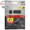 商品名ELECOM USB Type-Cメモリリーダライタ MR3C-D011BK ブラック商品状態 新品 商品説明 スティックタイプで簡単に持ち運べる！ 抜き差しに強い最新規格のUSB Type-Cコネクタを搭載したメモリリーダライタ。 商品名 USB Type-Cメモリリーダライタ 型番 MR3C-D011BK [USB Type-C 34in1 ブラック] 仕様 [対応メモリーカード] SDカード系 SDカード/SDHCカード/SDXCカード microSDカード系 microSDカード/microSDHCカード/microSDXCカード マルチメディアカード系 MMC/MMCplus(MMC4.0)/RS-MMC/RS-MMC4.0/セキュアMMC その他のメモリーカード TransFlash [基本スペック] インターフェース USB3.1 Type-C [サイズ・重量] 重量 8 g 幅x高さx奥行 55.8x9.8x18.2 mm その他 ※商品の画像はイメージです。その他たくさんの魅力ある商品を出品しております。ぜひ、見て行ってください。※返品についてはこちらをご覧ください。　