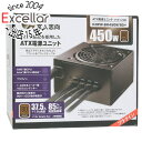 【いつでも2倍!5.0のつく日、18日は3倍!】玄人志向 ATX電源 KRPW-BK450W/85+