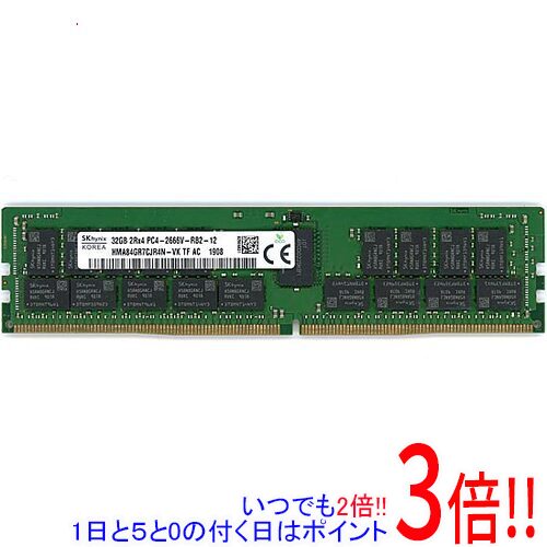 楽天市場】PCサーバー・ワークステーション用メモリ（メモリ容量32GB