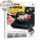 【いつでも2倍!5.0のつく日、18日は3倍!】テクノス 電磁調理器 ECT-1205