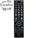 【中古】TOSHIBA 液晶テレビ用リモコン CT-90473(2)