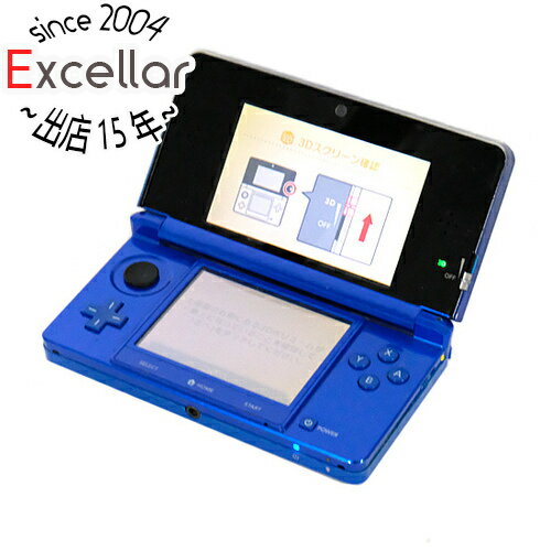 【いつでも2倍!5.0のつく日、18日は3倍!】【中古】任天堂 ニンテンドー3DS コバルトブルー CTR-S-BBAA 本体のみ スティックゴムなし・液晶画面いたみ 【いつでも2倍!5.0のつく日、18日は3倍!】【中古】任天堂 ニンテンドー3DS コバルトブルー CTR-S-BBAA 本体のみ スティックゴムなし・液晶画面いたみ