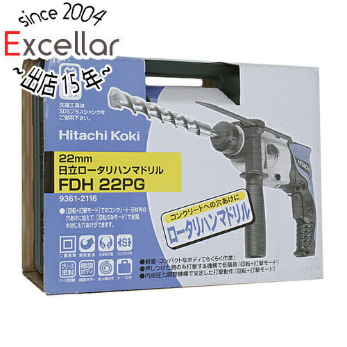 楽天市場】日立工機 ハンマードリル fdh22pgの通販 楽天市場】日立工機 ハンマードリル fdh22pgの通販