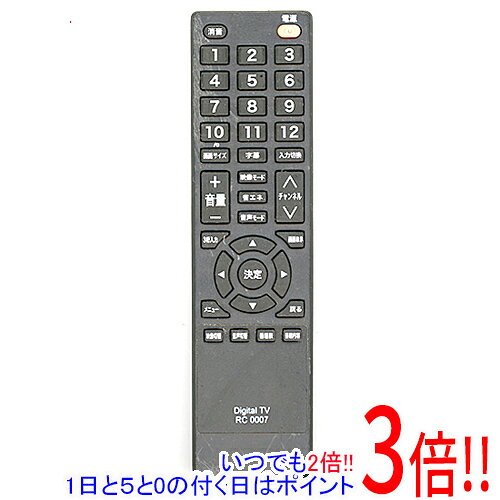 【中古】MEK ミツマルテレビ専用リモコン RC0007 本体いたみ