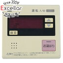 【いつでも2倍!5.0のつく日、18日は3倍!】【中古】大阪ガス 給湯器用台所リモコン 138-3054