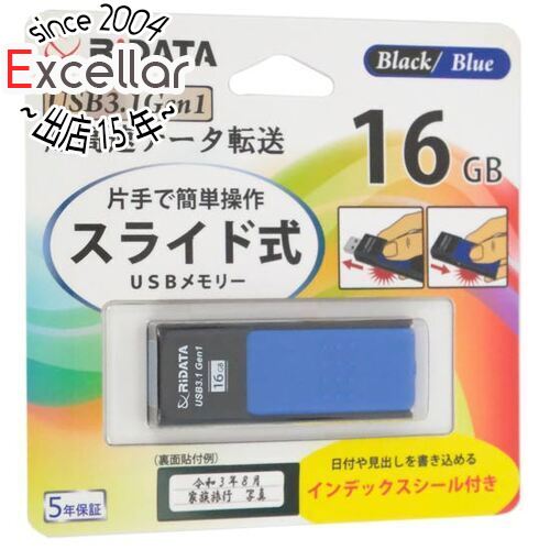 【いつでも2倍！5．0のつく日は3倍