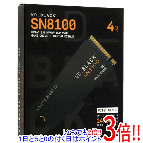 Western Digital製 SSD WD_Black SN8100 NVMe SSD WDS400T1X0M 4TB