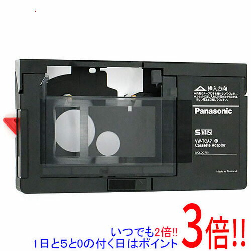 楽天市場】Panasonic VHSカセットアダプター VW－TCA7の通販