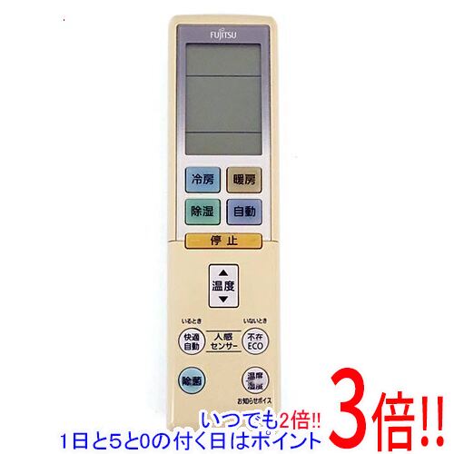 樂天商城 - 【1日と5.0のつく日、18日はポイント3倍！】【中古】FUJITSU エアコンリモコン AR-RBF1J
