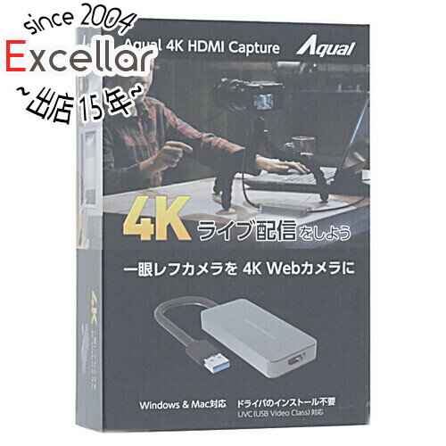 【いつでも2倍！5．0のつく日は3倍！1日も18日も3倍！】APEX Aqual 4K HDMIキャプチャーL AXK4KHCL シルバー