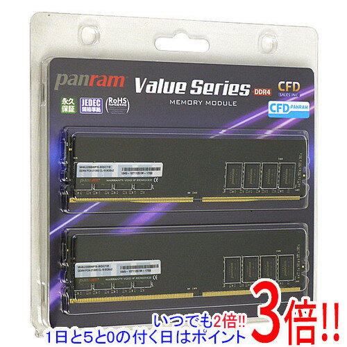 楽天市場】cfd ddr4－2666の通販