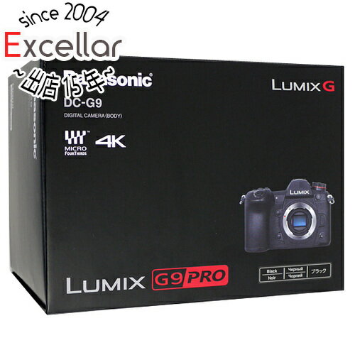 楽天市場】dc-g9 中古の通販 楽天市場】dc-g9 中古の通販