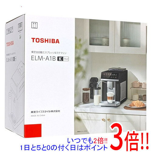 商品名【延長保証対応!!】TOSHIBA 全自動エスプレッソ＆ラテマシン ELM-A1B(K) ブラック商品状態新品の商品です。型番ELM-A1B(K) [ブラック]仕様[基本仕様]タイプ ドリップ式(全自動)/エスプレッソ式容量 2 杯ポンプ気圧 19 気圧抽出時気圧 9 気圧タンク容量 1800 ml消費電力 定格消費電力：1200W電源コードの長さ 1 m[メニュー]コーヒー ○エスプレッソ ○カプチーノ ○[主な機能]液晶パネル ○自動内部洗浄 ○着脱タンク ○オートオフ ○ミルクフォーマー ○給湯機能 ○全自動 ○[サイズ・重量]本体サイズ(外形寸法) 幅220x高さ369x奥行467mm質量 本体質量：9.4kg[カラー]カラー ブラックその他※掲載画像は代表画像です。実際の商品と細部が異なる場合がございますので、商品状態につきましては表記の内容をご確認ください。※返品についてはこちらをご覧ください。■延長保証について詳しくは下記をご覧ください。・延長保証（自然故障プラン）のご案内はコチラ・延長保証（物損付きプラン）のご案内はコチラ　