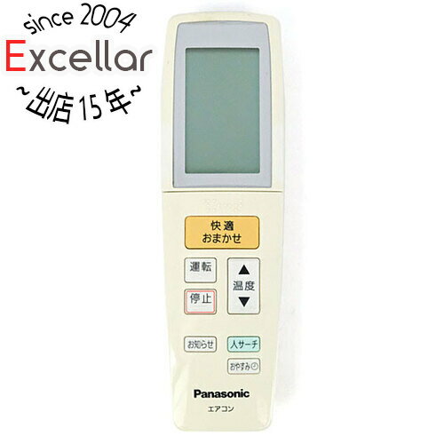 ڤĤǤ2ܡ50ΤĤ3ܡ1183ܡۡšPanasonic ⥳ A75C3647