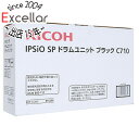 【いつでも2倍!5.0のつく日、18日は3倍!】リコー製 IPSiO SP ドラムユニット ブラック C710 515296