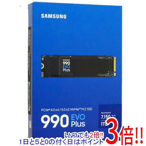 楽天市場】samsung 970 evo plus 1tb pcieの通販