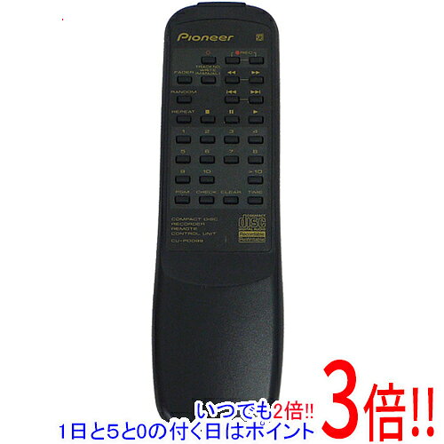 楽天市場】パイオニア cdレコーダーの通販