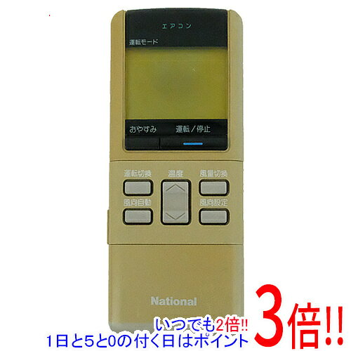 楽天市場】ナショナル リモコンa75c243の通販