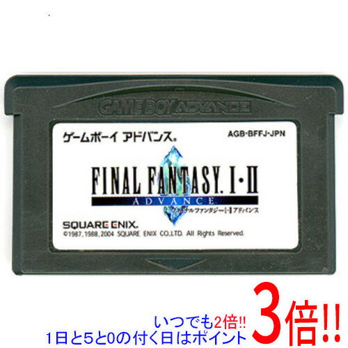 樂天商城 - 【1日と5.0のつく日、18日はポイント3倍！】【中古】ファイナルファンタジーI・II アドバンス GBA ソフトのみ