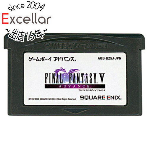 【いつでも2倍!5.0のつく日、18日は3倍!】【中古】ファイナルファンタジー5 アドバンス GBA ソフトのみ 【いつでも2倍!5.0のつく日、18日は3倍!】【中古】ファイナルファンタジー5 アドバンス GBA ソフトのみ