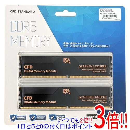 CFD デスクトップ用 W5CU6400CS-16GC38F DDR5 PC5-6400 PC5-51200 16GB 2枚組 CUDIMM