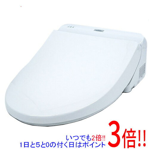 【延長保証対応!!】TOTO 温水洗浄便座 ウォシュレット KSシリーズ TCF8GS34 #NW1 ホワイト