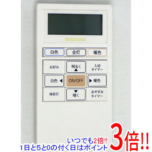 商品名【中古】DAIKO 照明用リモコン SNW087G商品状態動作確認済みの中古品です。※中古品のため、使用感や傷、汚れ等がある場合がございます。日焼けによる色あせがございます。※外観上の変色であり、商品自体の機能には影響ございません。型番SNW087G付属品※付属品なし。本体のみとなります。ご確認のうえご検討ください。その他※掲載画像は代表画像です。実際の商品と細部が異なる場合がございますので、商品状態につきましては表記の内容をご確認ください。※返品についてはこちらをご覧ください。　