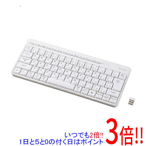 樂天商城 - 【1日と5.0のつく日、18日はポイント3倍！】ELECOM 2.4GHz静音ミニキーボード TK-QT11MDMWH ホワイト