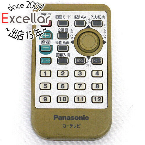 商品名【中古】Panasonic カーオーディオ用リモコン N2QAFC000007商品状態 動作確認済の中古品です。※本体が日焼けしております。※中古品ですので、傷、汚れがございます。ご理解の上、ご検討お願いします。 商品名 カーオーディオ用リモコン 型番 N2QAFC000007 付属品 ※付属品なし。本体のみとなります。ご確認後、ご検討お願い致します。 その他 ※商品の画像はイメージです。その他たくさんの魅力ある商品を出品しております。ぜひ、見て行ってください。※返品についてはこちらをご覧ください。　