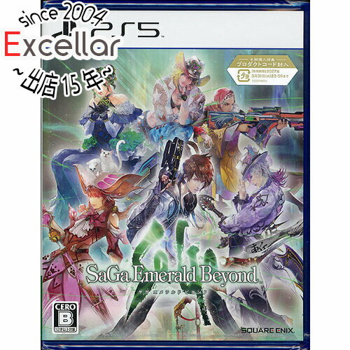 サガ エメラルド ビヨンド 早期購入特典付き PS5