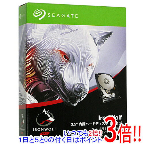 【いつでも2倍！5．0のつく日は3倍！1日も18日も3倍！】SEAGATE製HDD ST10000VN0008 10TB SATA600 7200