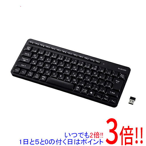 【1日と5.0のつく日、18日はポイント3倍！】ELECOM 2.4GHz静音ミニキーボード TK-QT11MDMBK ブラック